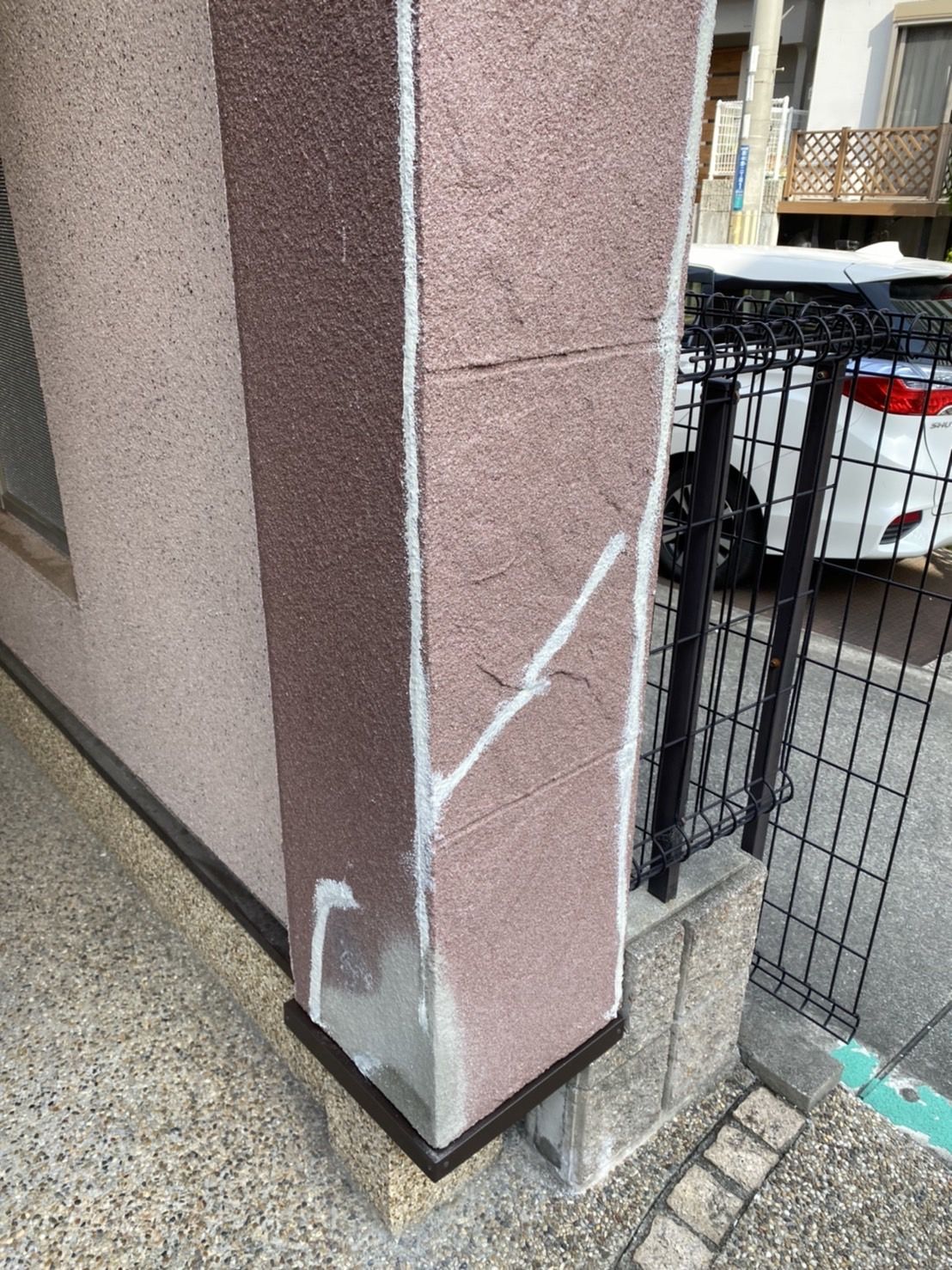施工中 (左官5)