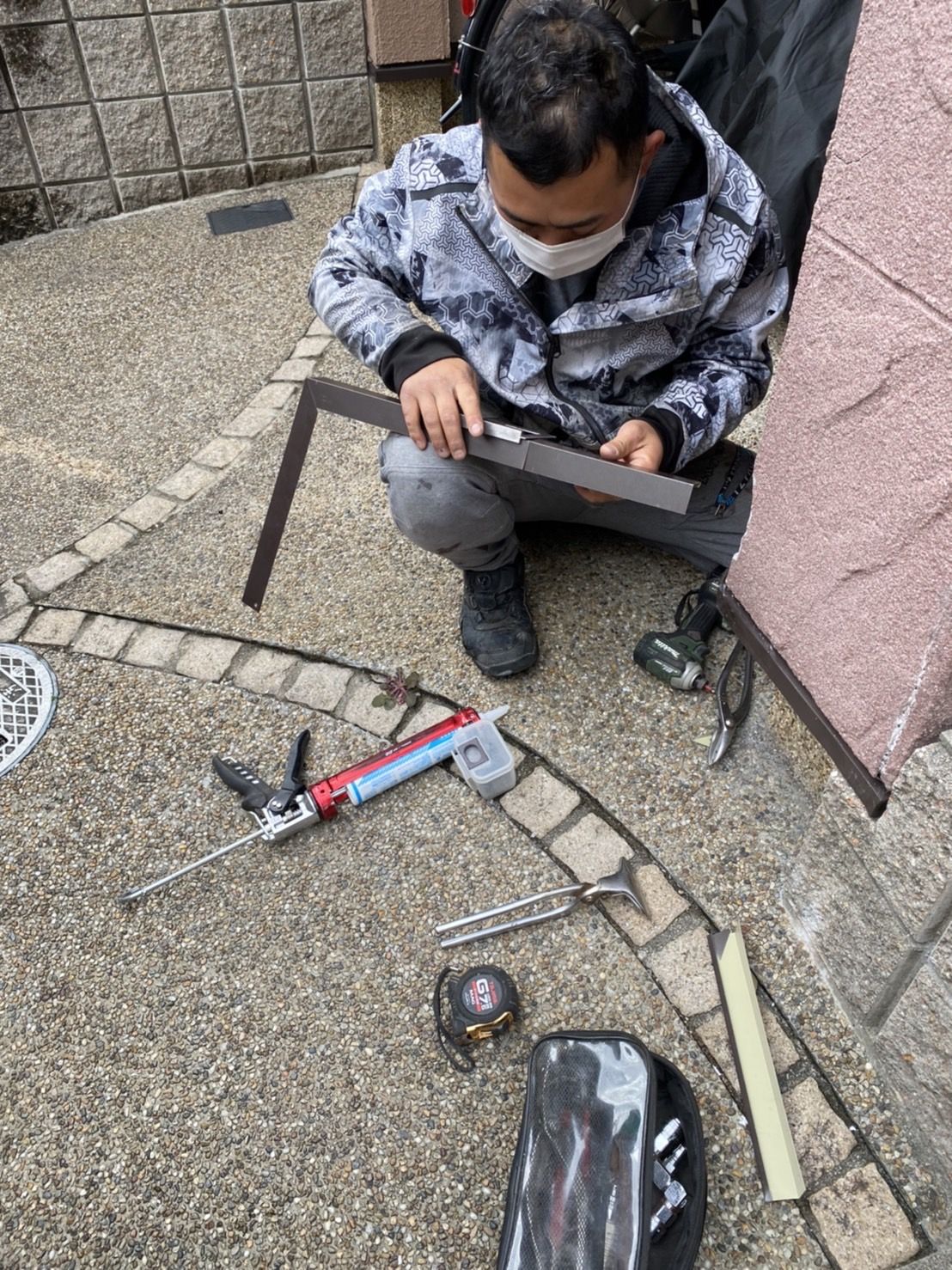 施工中 (板金5)