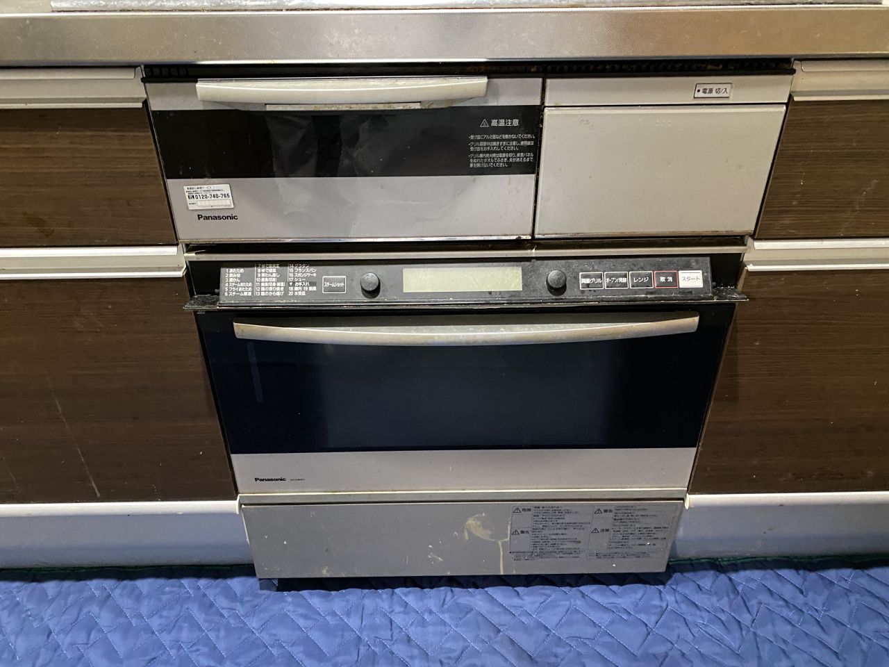 施工前 (4)