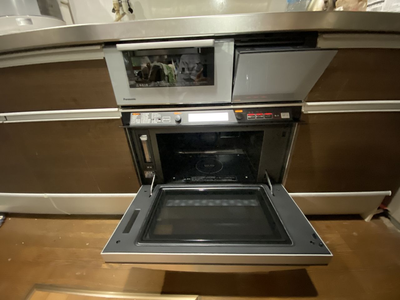 施工後 (3)
