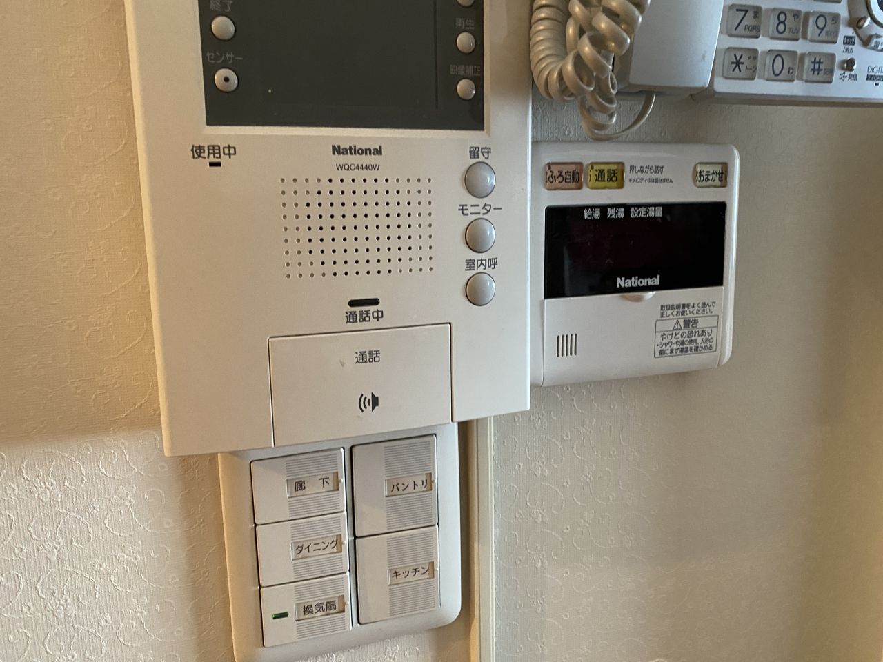 施工前 (5)