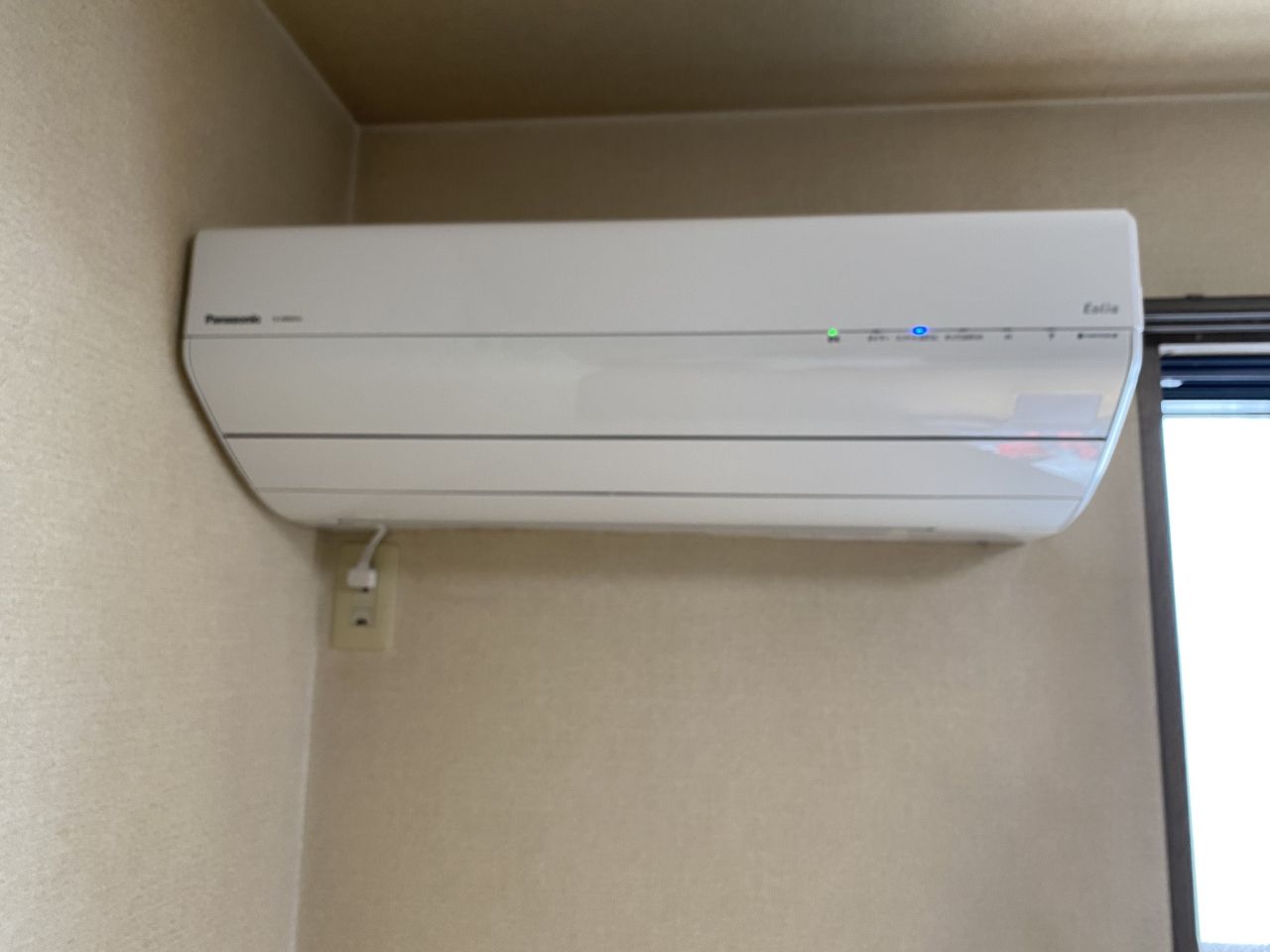 寺本様エアコン取替工事 (1)