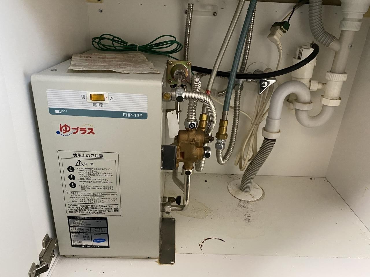 施工写真 (1)