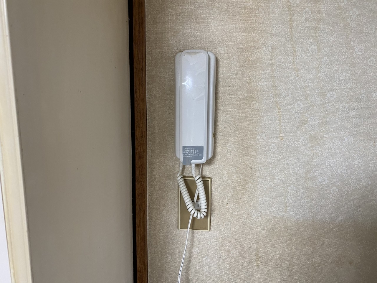 施工写真 (2)