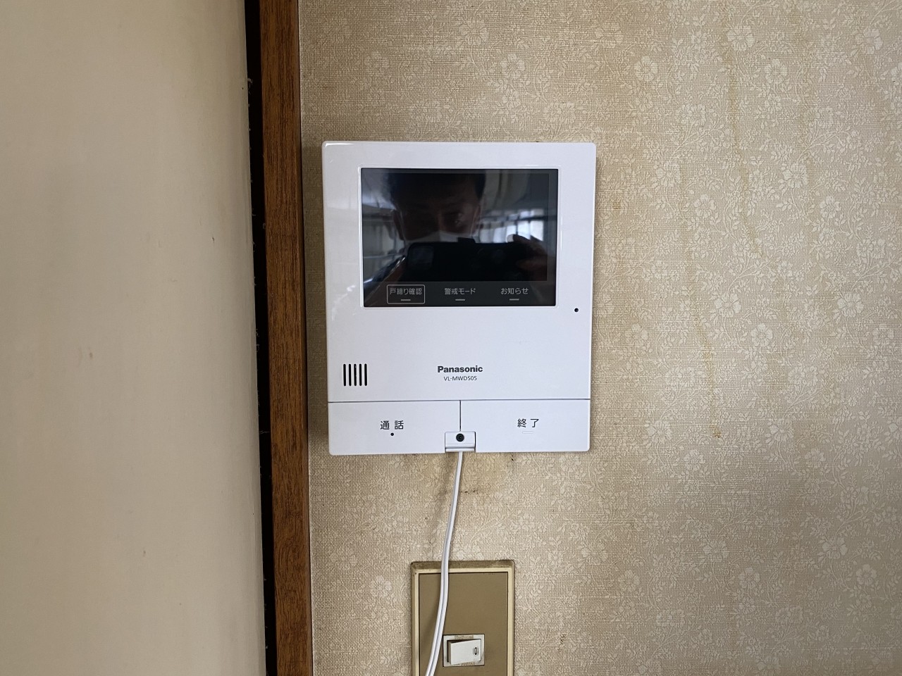施工写真 (8)