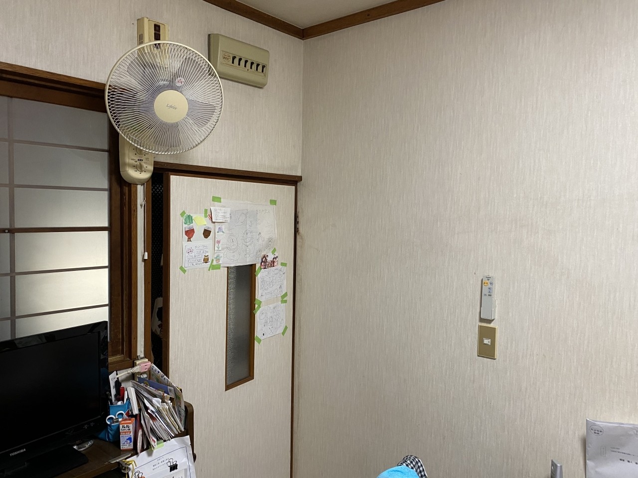 現調写真 (2)