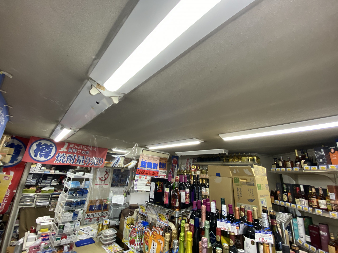 施工写真 (11)