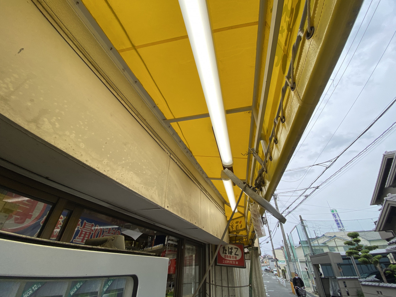 施工写真 (13)