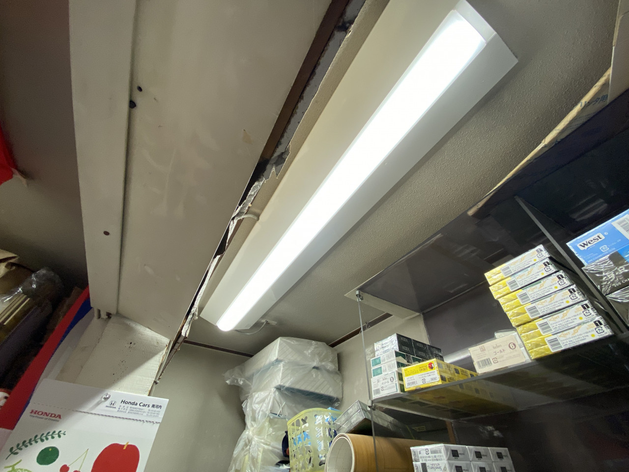施工写真 (15)