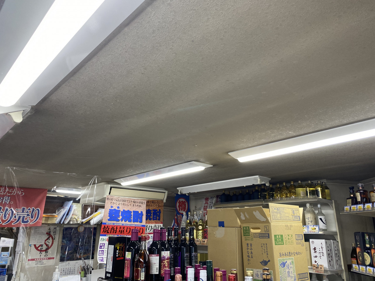 施工写真 (9)
