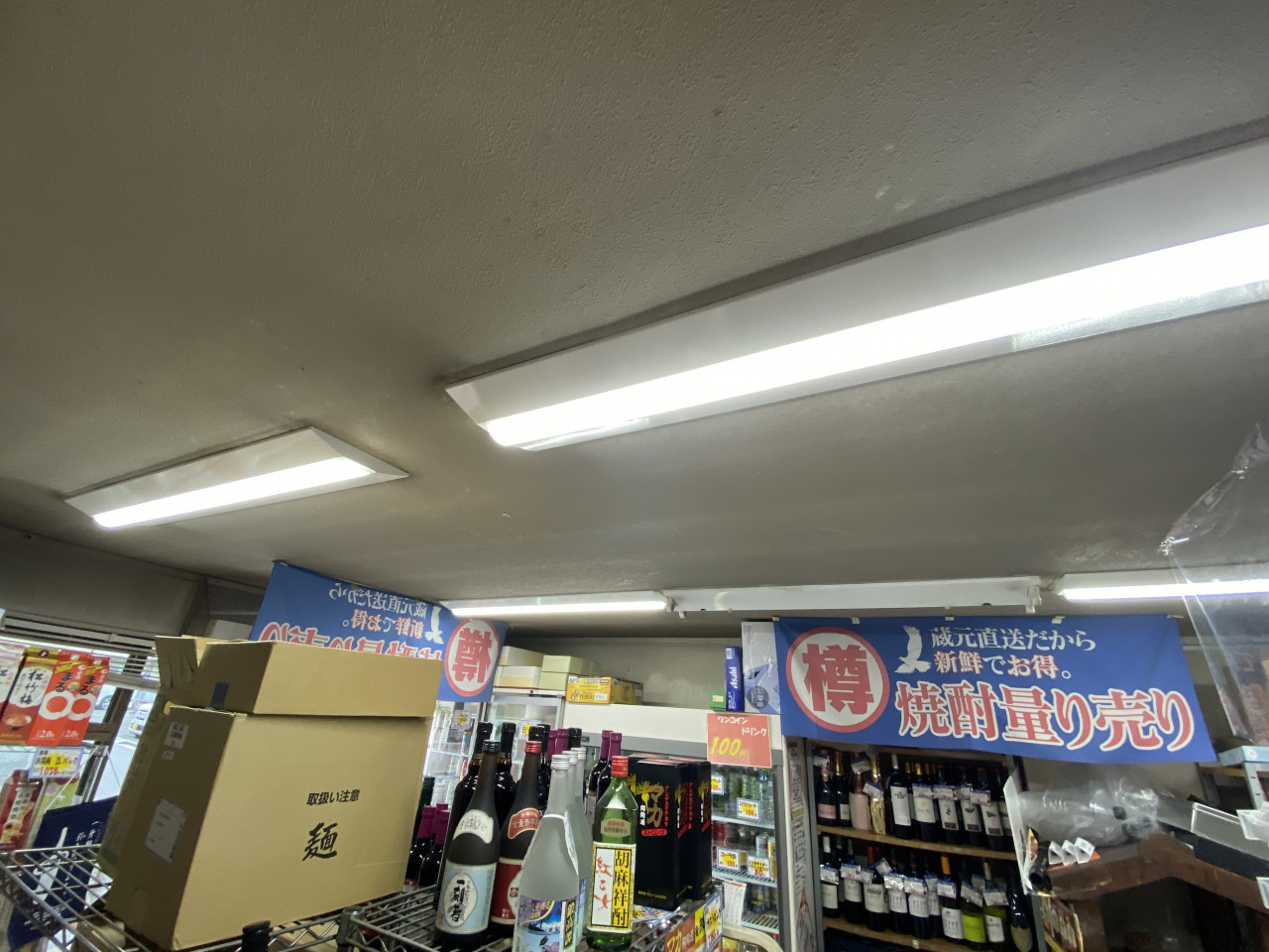施工写真 (20)