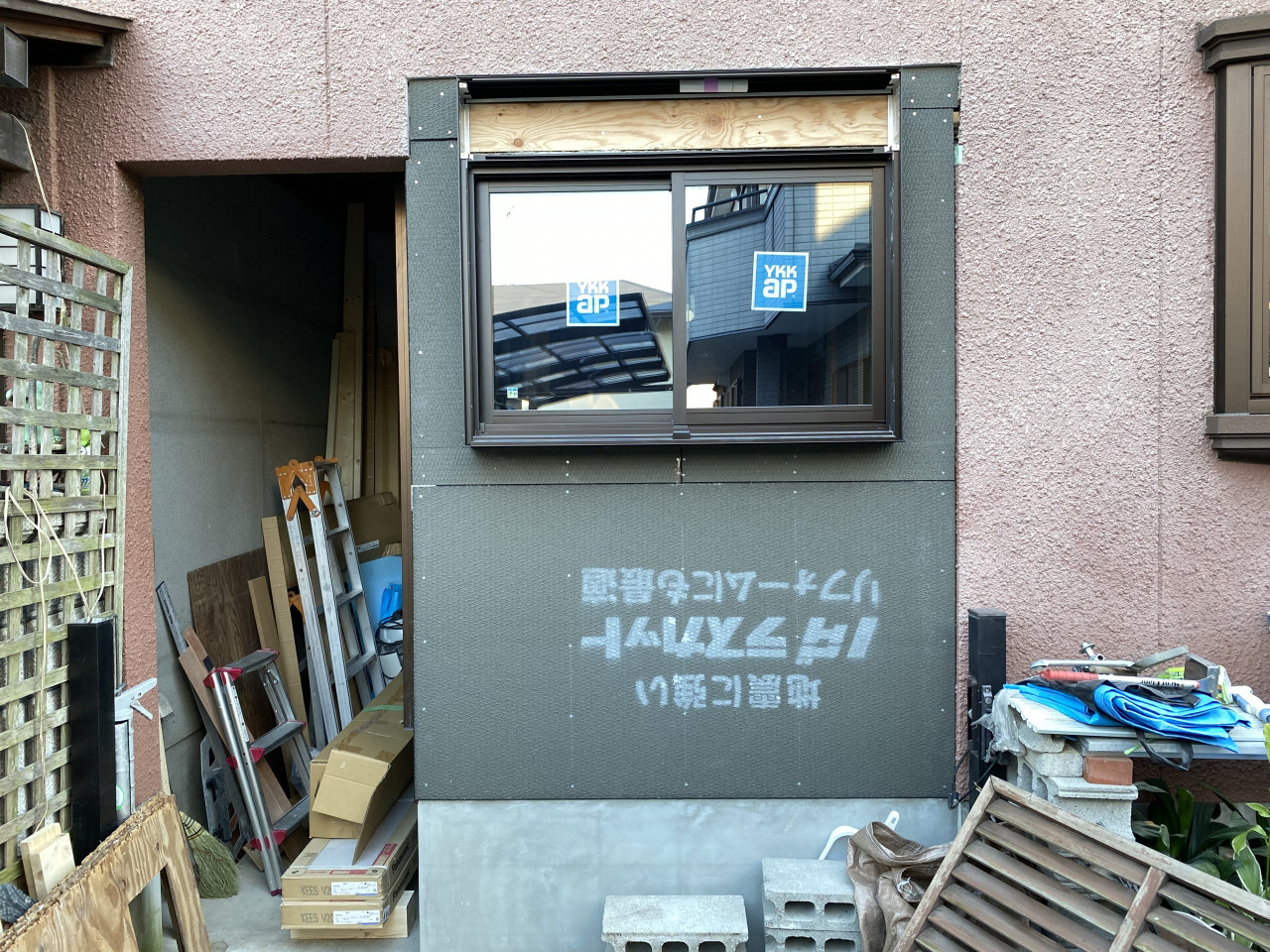 施工中写真 (70)