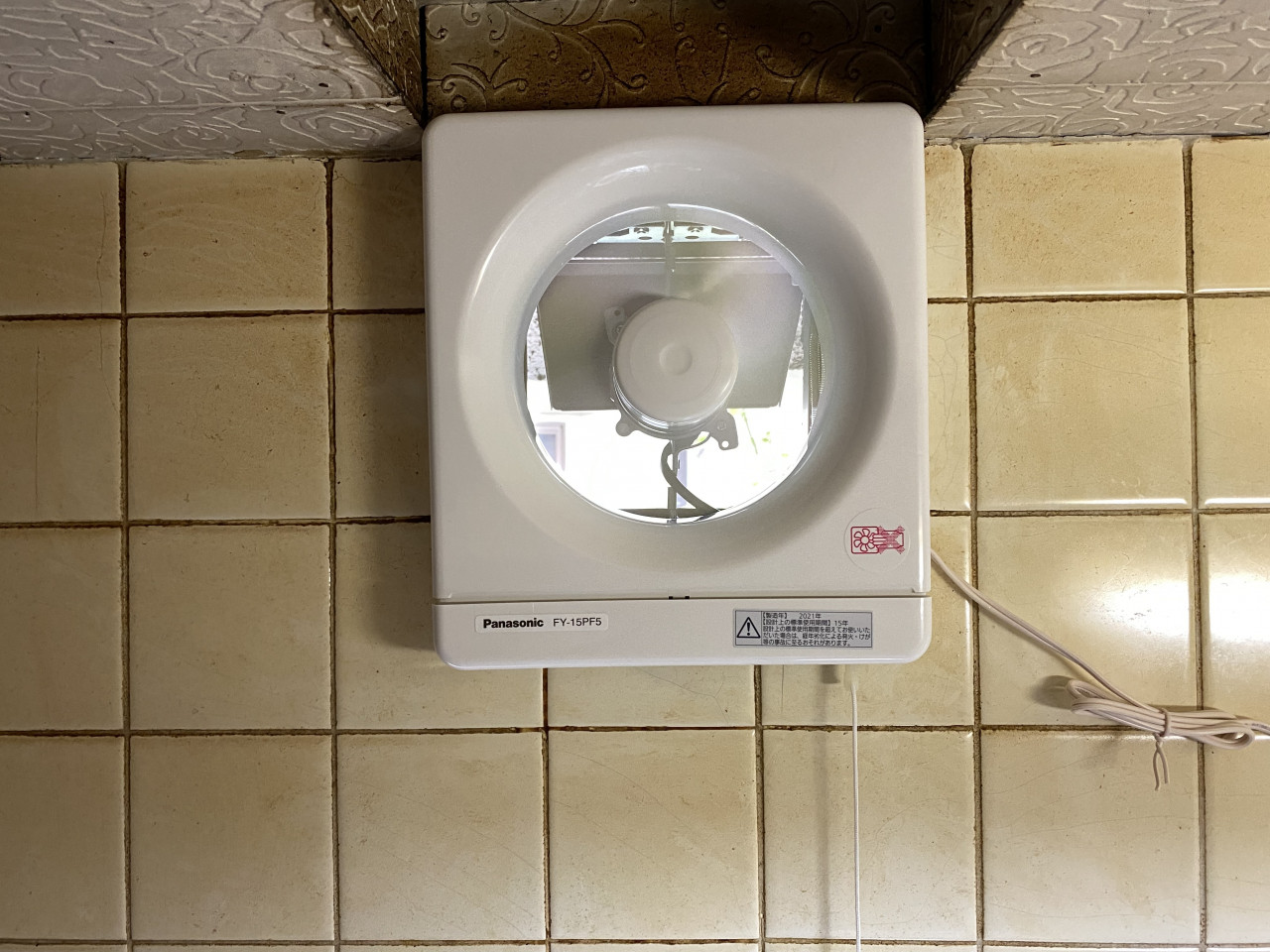 施工写真 (2)