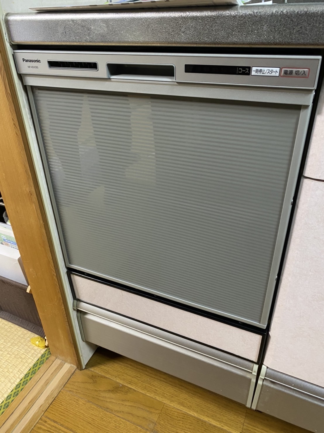 施工写真 (3)
