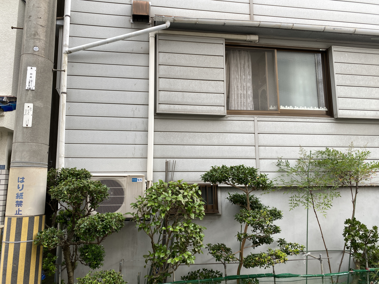 現調写真 (3)