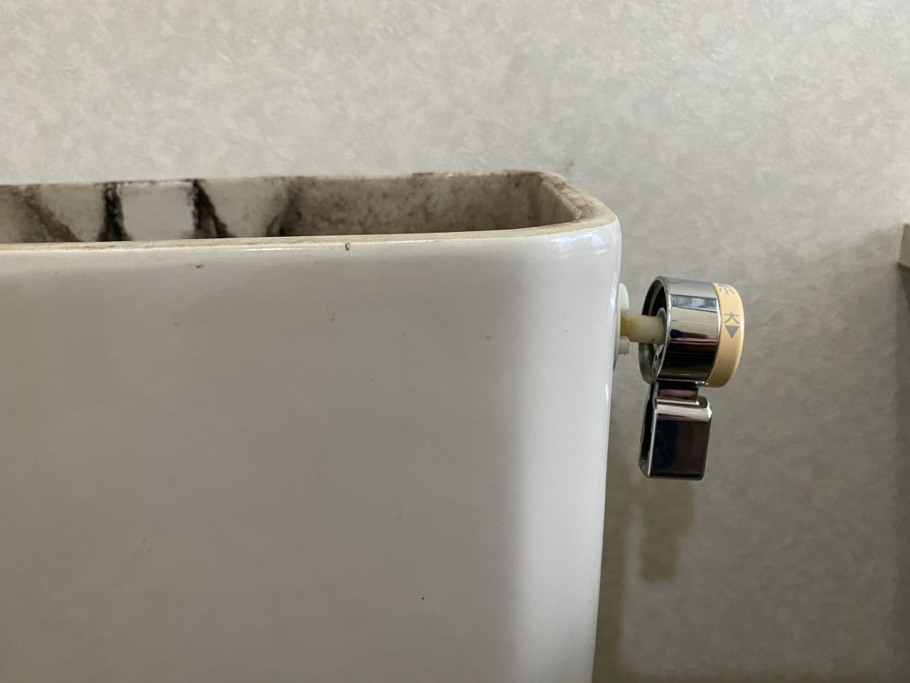 現調写真 (14)