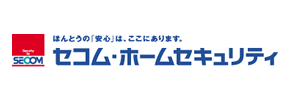 セコム取次店
